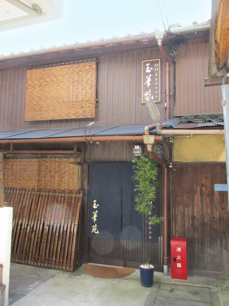 Secret Garden Kyoto Villa Exterior photo